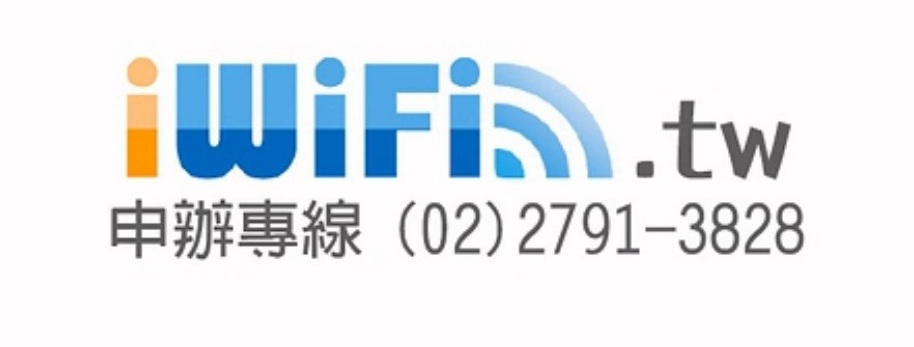 廣告